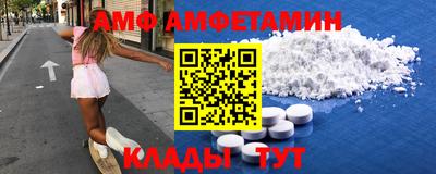 экстази Нальчик