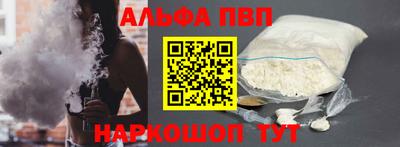 экстази Бугуруслан