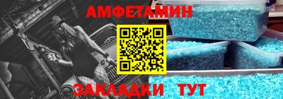 экстази Бугуруслан