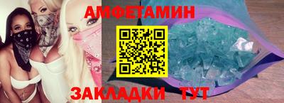 ГАЛЛЮЦИНОГЕННЫЕ ГРИБЫ Будённовск