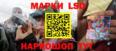 экстази Бугуруслан