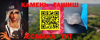 СК Наро-Фоминск