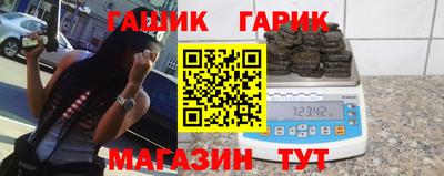 СК Наро-Фоминск