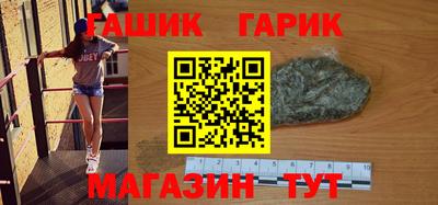 экстази Нальчик