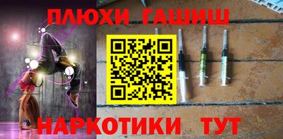 винт Нарткала