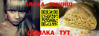 винт Нарткала