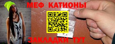 ECSTASY Бузулук