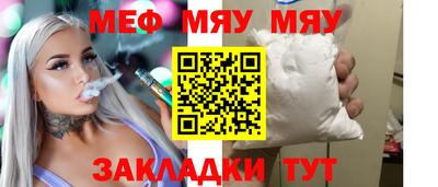 ECSTASY Бузулук