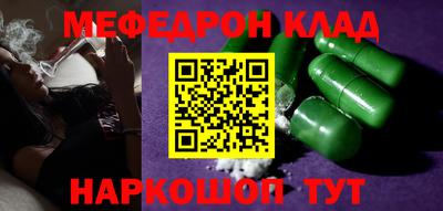 ECSTASY Бузулук