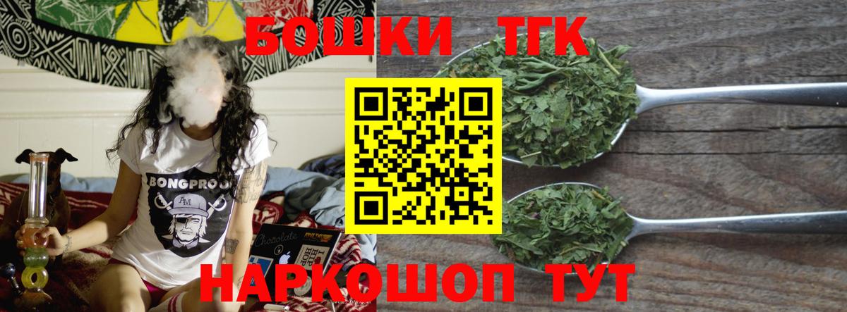Бошки марихуана VHQ Ростов-на-Дону